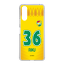 スリムプロテクションケース［ ジェフユナイテッド市原・千葉 - FP1st #36 RIKU ］