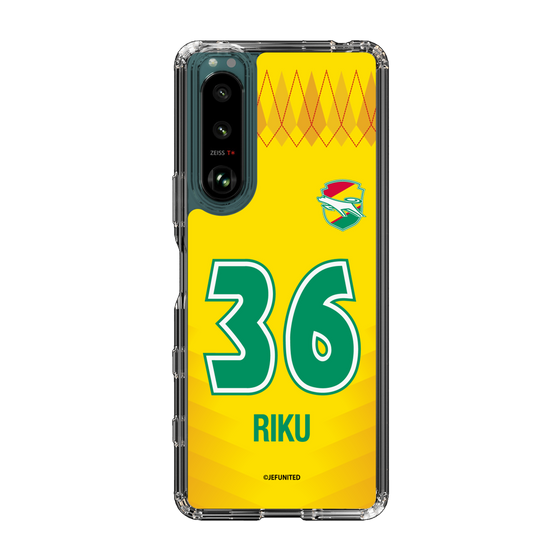 スリムプロテクションケース［ ジェフユナイテッド市原・千葉 - FP1st #36 RIKU ］
