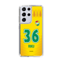 スリムプロテクションケース［ ジェフユナイテッド市原・千葉 - FP1st #36 RIKU ］