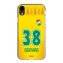 スリムプロテクションケース［ ジェフユナイテッド市原・千葉 - FP1st #38 GENTARO ］