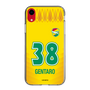 スリムプロテクションケース［ ジェフユナイテッド市原・千葉 - FP1st #38 GENTARO ］