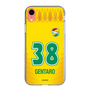 スリムプロテクションケース［ ジェフユナイテッド市原・千葉 - FP1st #38 GENTARO ］