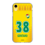 スリムプロテクションケース［ ジェフユナイテッド市原・千葉 - FP1st #38 GENTARO ］