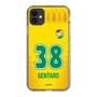 スリムプロテクションケース［ ジェフユナイテッド市原・千葉 - FP1st #38 GENTARO ］