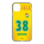 スリムプロテクションケース［ ジェフユナイテッド市原・千葉 - FP1st #38 GENTARO ］