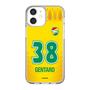 スリムプロテクションケース［ ジェフユナイテッド市原・千葉 - FP1st #38 GENTARO ］