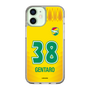 スリムプロテクションケース［ ジェフユナイテッド市原・千葉 - FP1st #38 GENTARO ］