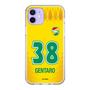スリムプロテクションケース［ ジェフユナイテッド市原・千葉 - FP1st #38 GENTARO ］