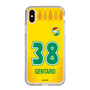 スリムプロテクションケース［ ジェフユナイテッド市原・千葉 - FP1st #38 GENTARO ］