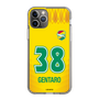 スリムプロテクションケース［ ジェフユナイテッド市原・千葉 - FP1st #38 GENTARO ］