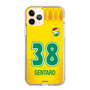 スリムプロテクションケース［ ジェフユナイテッド市原・千葉 - FP1st #38 GENTARO ］
