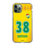 スリムプロテクションケース［ ジェフユナイテッド市原・千葉 - FP1st #38 GENTARO ］