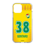 スリムプロテクションケース［ ジェフユナイテッド市原・千葉 - FP1st #38 GENTARO ］