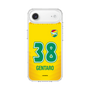 スリムプロテクションケース［ ジェフユナイテッド市原・千葉 - FP1st #38 GENTARO ］