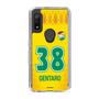 スリムプロテクションケース［ ジェフユナイテッド市原・千葉 - FP1st #38 GENTARO ］