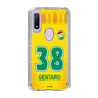 スリムプロテクションケース［ ジェフユナイテッド市原・千葉 - FP1st #38 GENTARO ］