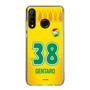 スリムプロテクションケース［ ジェフユナイテッド市原・千葉 - FP1st #38 GENTARO ］