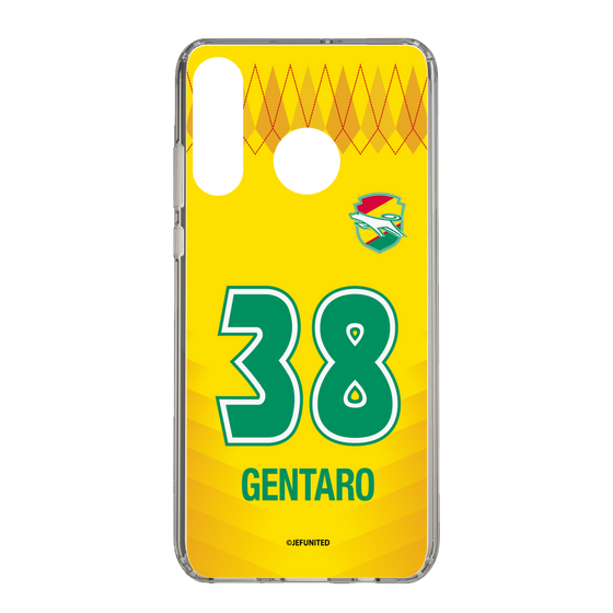 スリムプロテクションケース［ ジェフユナイテッド市原・千葉 - FP1st #38 GENTARO ］