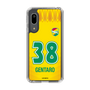 スリムプロテクションケース［ ジェフユナイテッド市原・千葉 - FP1st #38 GENTARO ］