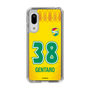 スリムプロテクションケース［ ジェフユナイテッド市原・千葉 - FP1st #38 GENTARO ］
