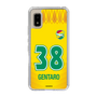 スリムプロテクションケース［ ジェフユナイテッド市原・千葉 - FP1st #38 GENTARO ］
