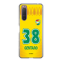 スリムプロテクションケース［ ジェフユナイテッド市原・千葉 - FP1st #38 GENTARO ］