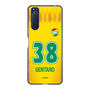 スリムプロテクションケース［ ジェフユナイテッド市原・千葉 - FP1st #38 GENTARO ］