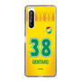 スリムプロテクションケース［ ジェフユナイテッド市原・千葉 - FP1st #38 GENTARO ］