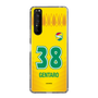 スリムプロテクションケース［ ジェフユナイテッド市原・千葉 - FP1st #38 GENTARO ］