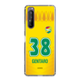 スリムプロテクションケース［ ジェフユナイテッド市原・千葉 - FP1st #38 GENTARO ］