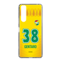 スリムプロテクションケース［ ジェフユナイテッド市原・千葉 - FP1st #38 GENTARO ］