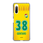 スリムプロテクションケース［ ジェフユナイテッド市原・千葉 - FP1st #38 GENTARO ］