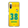 スリムプロテクションケース［ ジェフユナイテッド市原・千葉 - FP1st #38 GENTARO ］