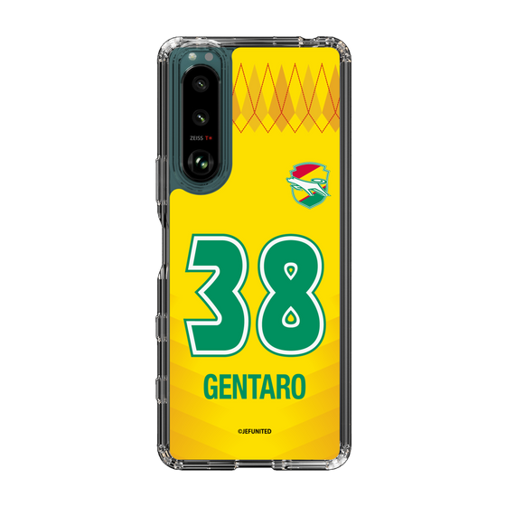 スリムプロテクションケース［ ジェフユナイテッド市原・千葉 - FP1st #38 GENTARO ］