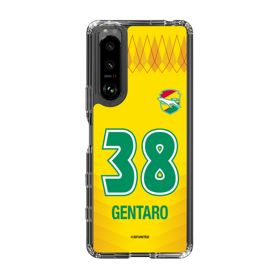 スリムプロテクションケース［ ジェフユナイテッド市原・千葉 - FP1st #38 GENTARO ］