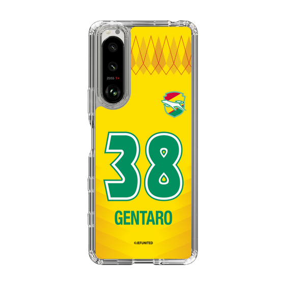 スリムプロテクションケース［ ジェフユナイテッド市原・千葉 - FP1st #38 GENTARO ］