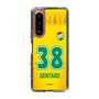 スリムプロテクションケース［ ジェフユナイテッド市原・千葉 - FP1st #38 GENTARO ］