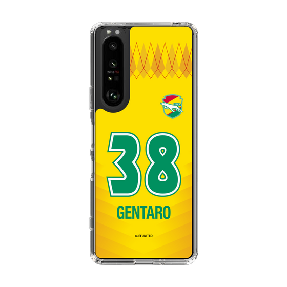 スリムプロテクションケース［ ジェフユナイテッド市原・千葉 - FP1st #38 GENTARO ］