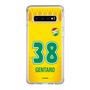 スリムプロテクションケース［ ジェフユナイテッド市原・千葉 - FP1st #38 GENTARO ］