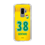 スリムプロテクションケース［ ジェフユナイテッド市原・千葉 - FP1st #38 GENTARO ］