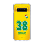 スリムプロテクションケース［ ジェフユナイテッド市原・千葉 - FP1st #38 GENTARO ］