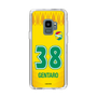 スリムプロテクションケース［ ジェフユナイテッド市原・千葉 - FP1st #38 GENTARO ］