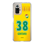 スリムプロテクションケース［ ジェフユナイテッド市原・千葉 - FP1st #38 GENTARO ］