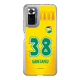 スリムプロテクションケース［ ジェフユナイテッド市原・千葉 - FP1st #38 GENTARO ］