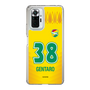 スリムプロテクションケース［ ジェフユナイテッド市原・千葉 - FP1st #38 GENTARO ］