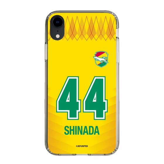スリムプロテクションケース［ ジェフユナイテッド市原・千葉 - FP1st #44 SHINADA ］