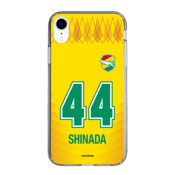 スリムプロテクションケース［ ジェフユナイテッド市原・千葉 - FP1st #44 SHINADA ］