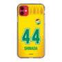 スリムプロテクションケース［ ジェフユナイテッド市原・千葉 - FP1st #44 SHINADA ］