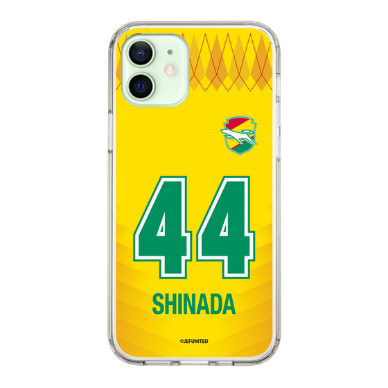 スリムプロテクションケース［ ジェフユナイテッド市原・千葉 - FP1st #44 SHINADA ］