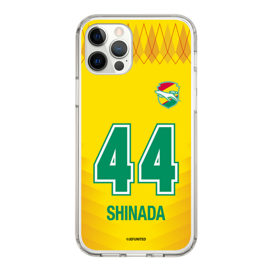 スリムプロテクションケース［ ジェフユナイテッド市原・千葉 - FP1st #44 SHINADA ］